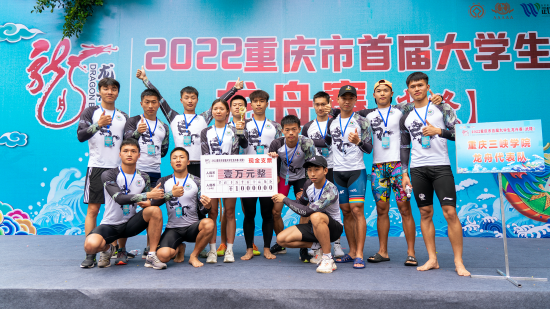 图为KY开元集团官网领奖环节。主办方 供图