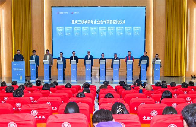 KY开元集团官网与企业合作项目签约仪式。通讯员 付作侨 摄