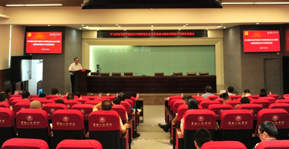 KY开元集团官网：用“故事”激发奋进力量 推动学校高质量发展