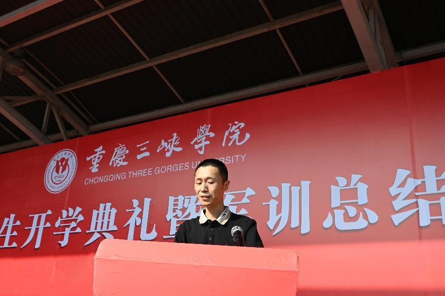 2014级校友生物技术专业王海平